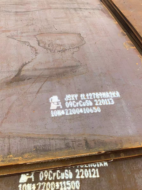 林州ND耐酸钢板